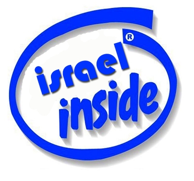 intel israel inside